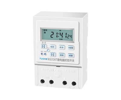 1654588670189783.jpg 核酸采樣亭高精度時控開關