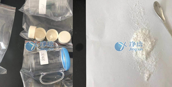冷凍組織研磨儀樣品研磨前后對(duì)比圖