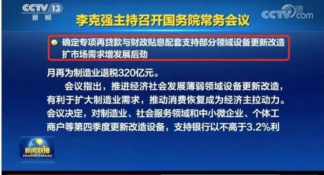 微信圖片_20221027095225.jpg
