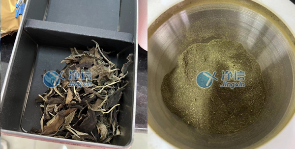 臼式組織研磨儀對茶葉樣品前處理的實驗研磨效果