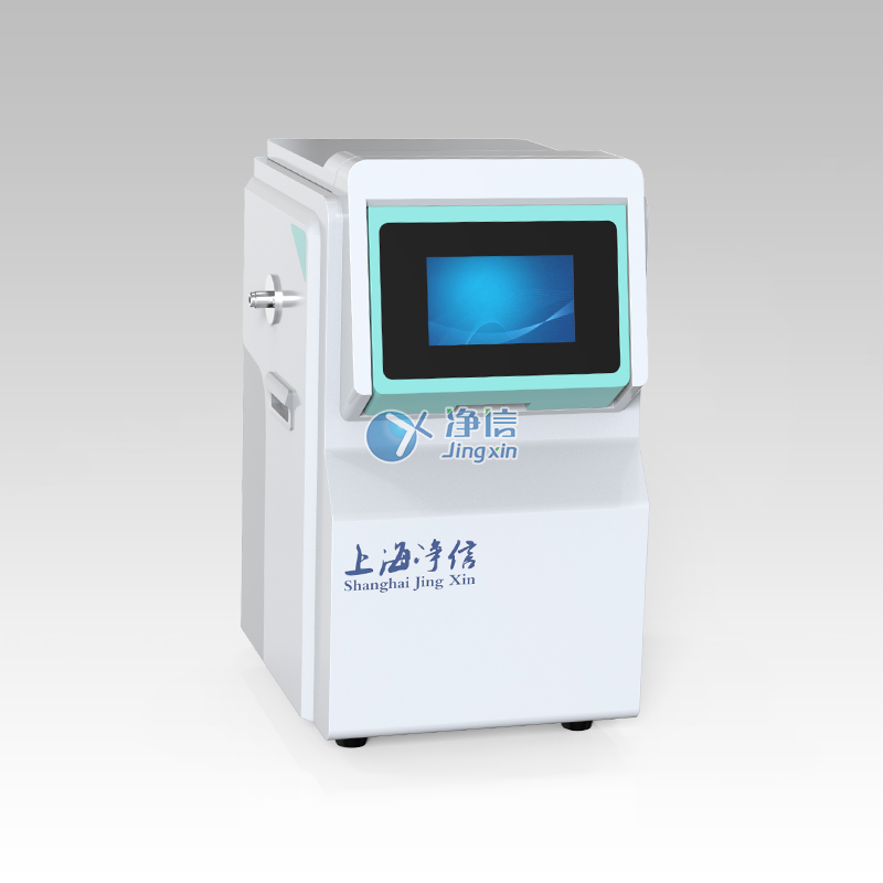 液氮冷凍研磨機(jī)