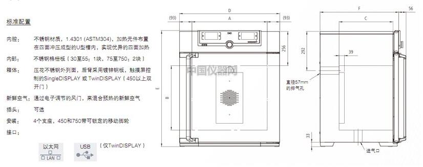 QQ截圖20230424134527.jpg