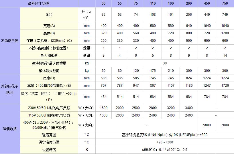 QQ截圖2023.jpg