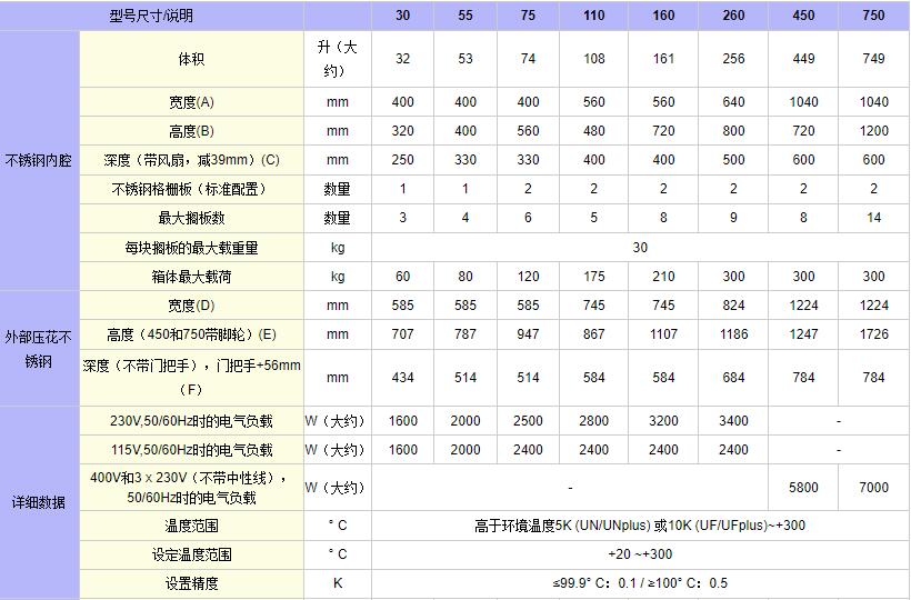 QQ截圖2023042.jpg