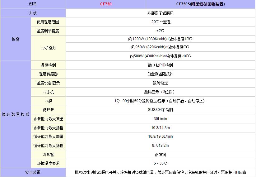 QQ截圖20230425112952.jpg
