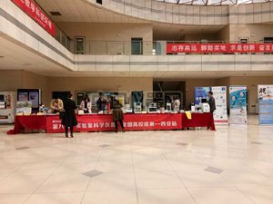 凈信攜全自動(dòng)樣品快速研磨儀參加西北高校巡展圓滿落幕