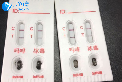 毛發毒品檢測儀進行的檢測結果
