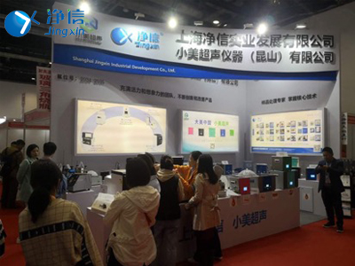 第十七屆中國國際科學儀器及實驗室裝備展覽會圓滿舉辦