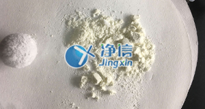全自動樣品快速研磨機(jī)研磨后
