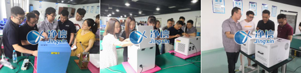上海凈信