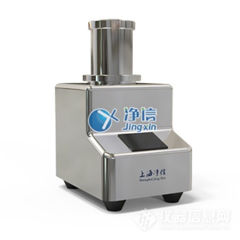 粉碎機 粉碎機