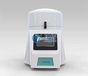 全自動快速樣品研磨儀