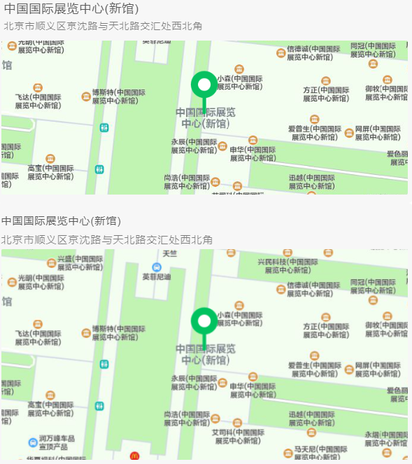 地圖導(dǎo)航